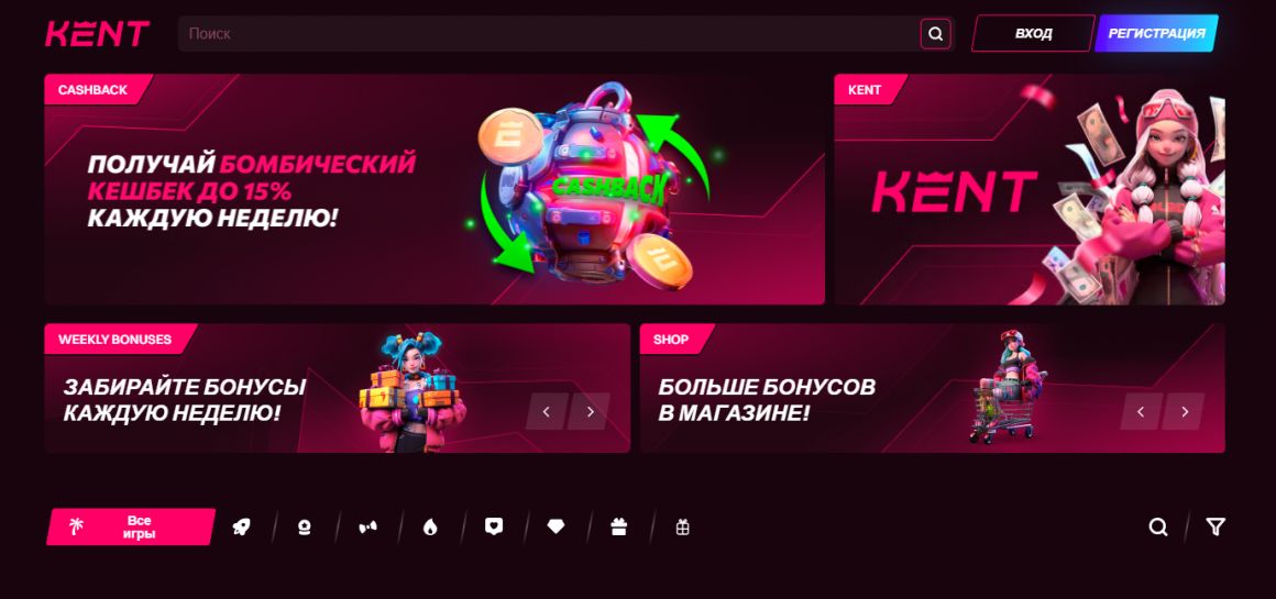 Официальный сайт Официальный сайт
